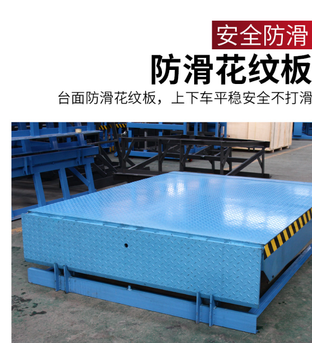 贵阳固定式登车桥核心规格与选型指南